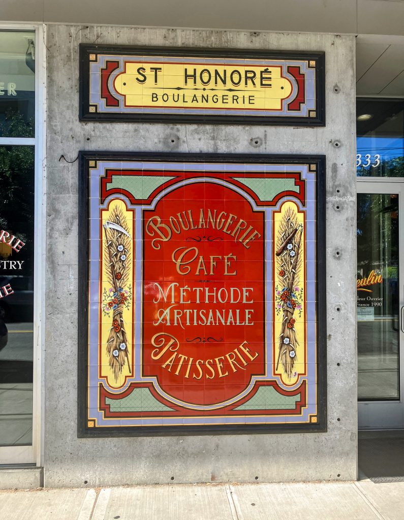 St. Honore Boulangerie shop exterior sign 